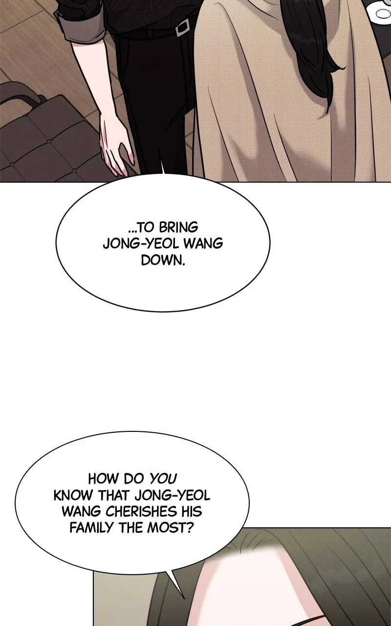 Read Date or Die chapter 10 image 26 on Lezhin