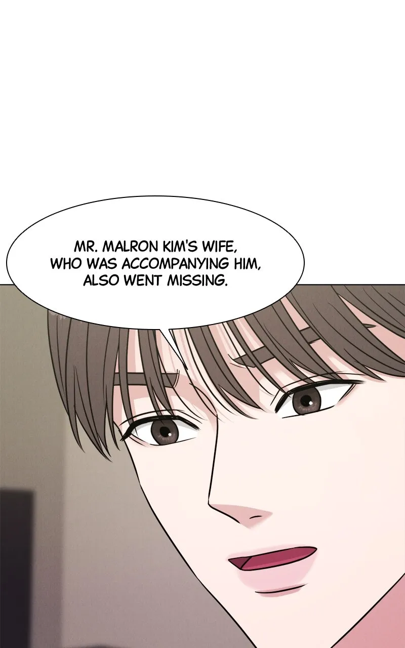 Read Date or Die chapter 10 image 45 on Lezhin