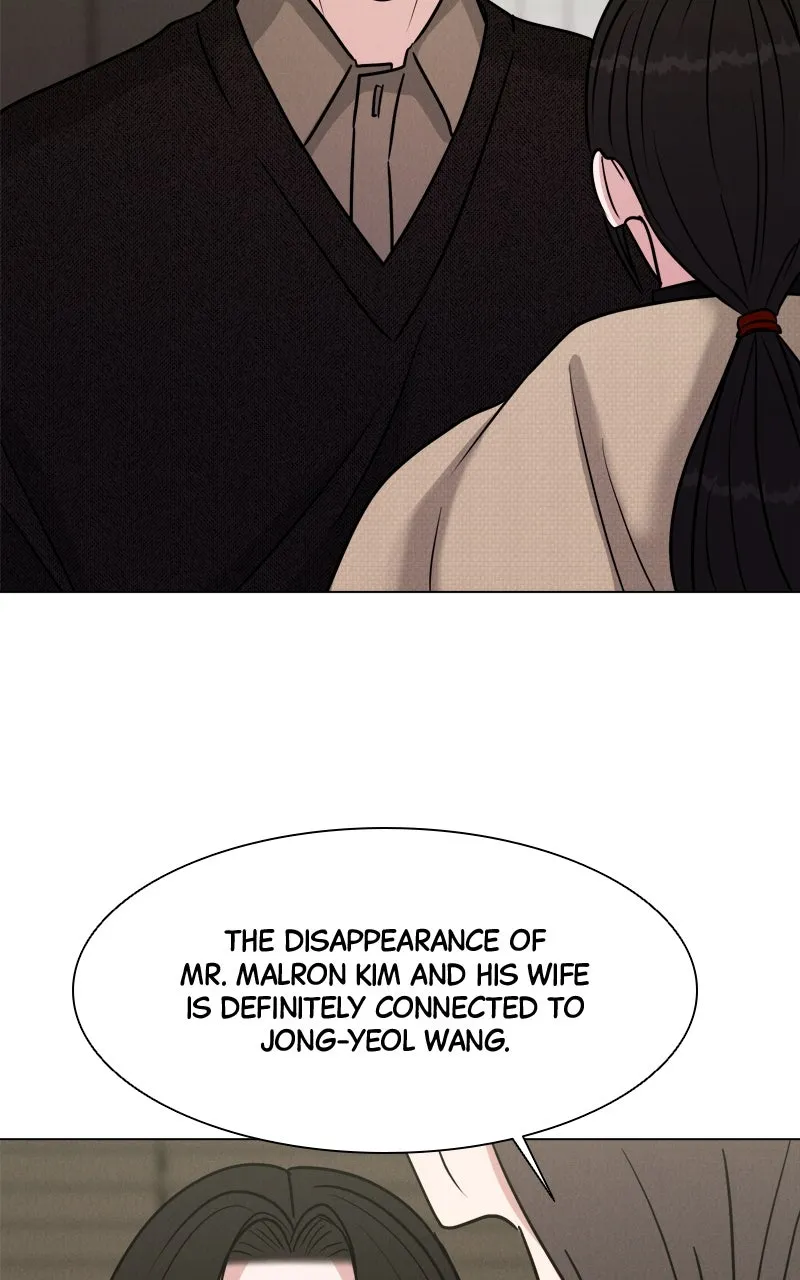 Read Date or Die chapter 10 image 51 on Lezhin