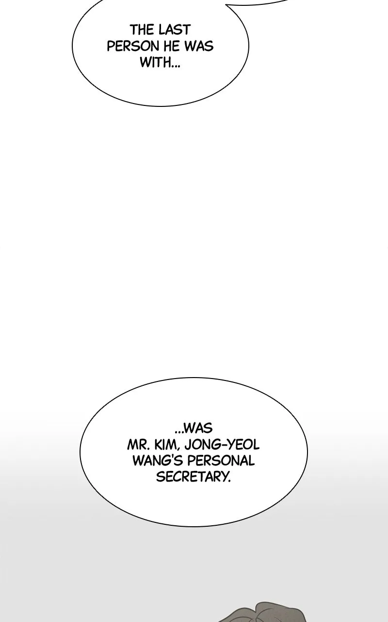 Read Date or Die chapter 10 image 54 on Lezhin