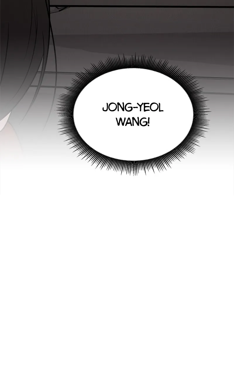 Read Date or Die chapter 10 image 60 on Lezhin