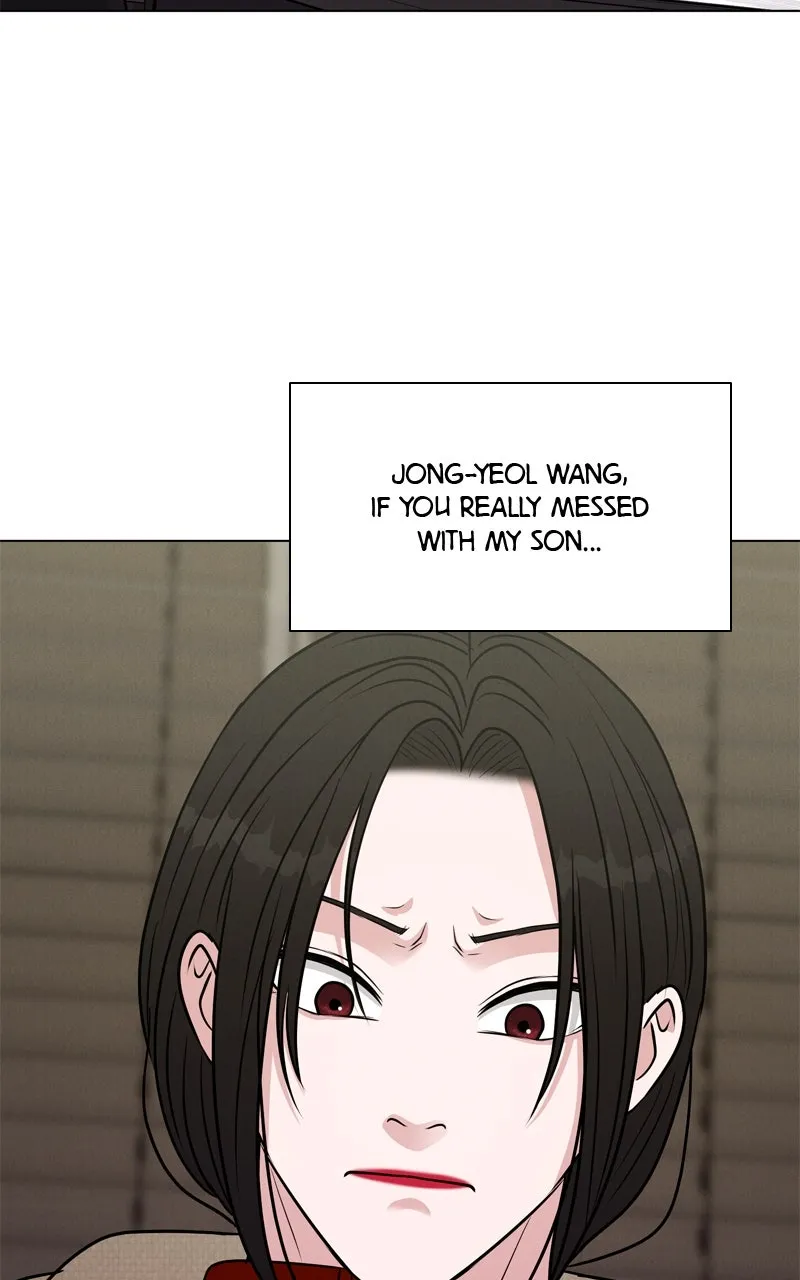 Read Date or Die chapter 10 image 71 on Lezhin