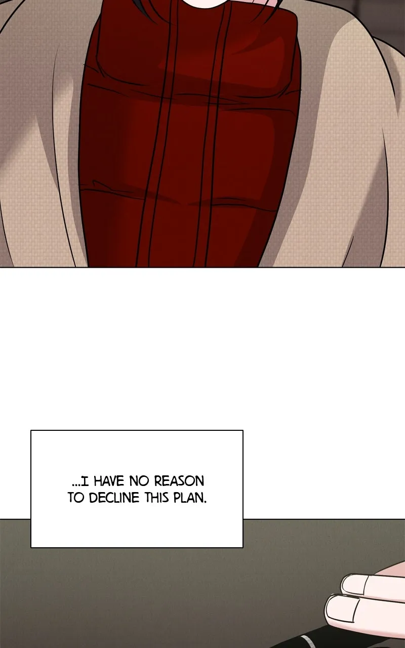 Read Date or Die chapter 10 image 72 on Lezhin