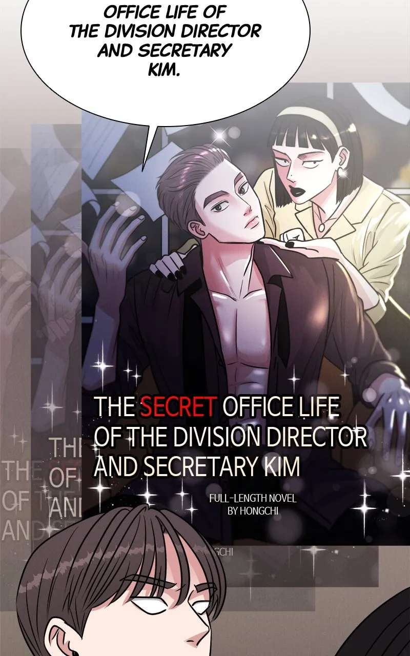 Read Date or Die chapter 10 image 84 on Lezhin