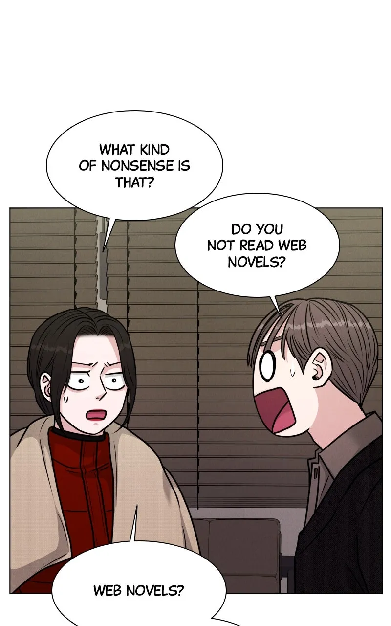 Read Date or Die chapter 10 image 86 on Lezhin
