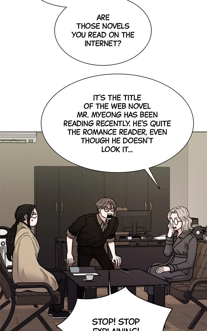 Read Date or Die chapter 10 image 87 on Lezhin