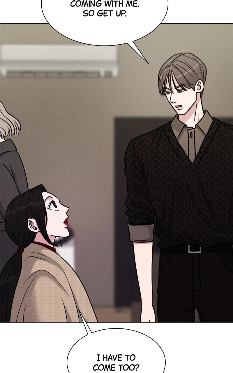 Read Date or Die chapter 10 image 91 on Lezhin