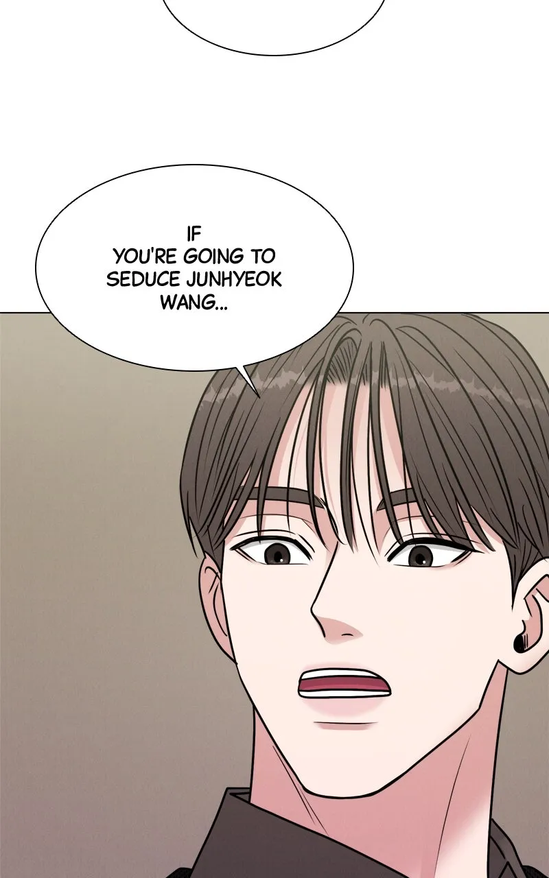 Read Date or Die chapter 10 image 92 on Lezhin