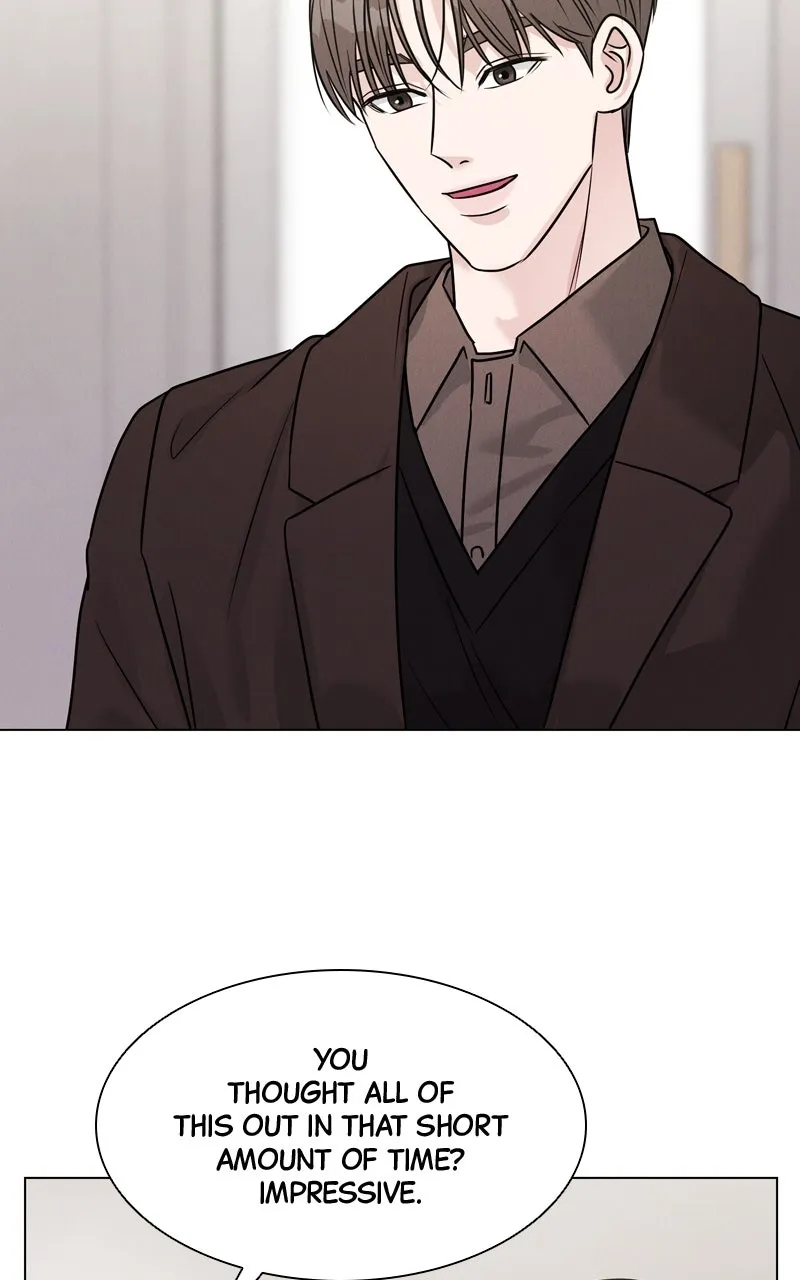 Read Date or Die chapter 11 image 18 on Lezhin
