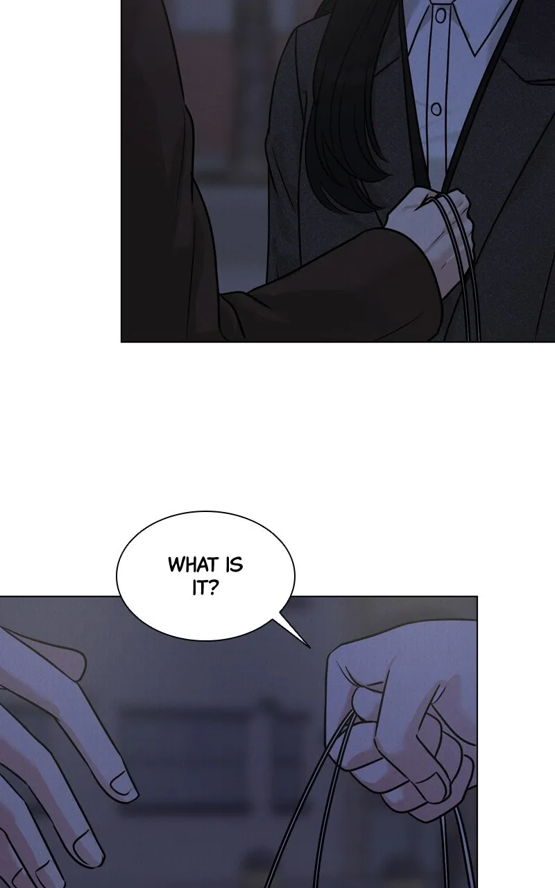 Read Date or Die chapter 11 image 24 on Lezhin