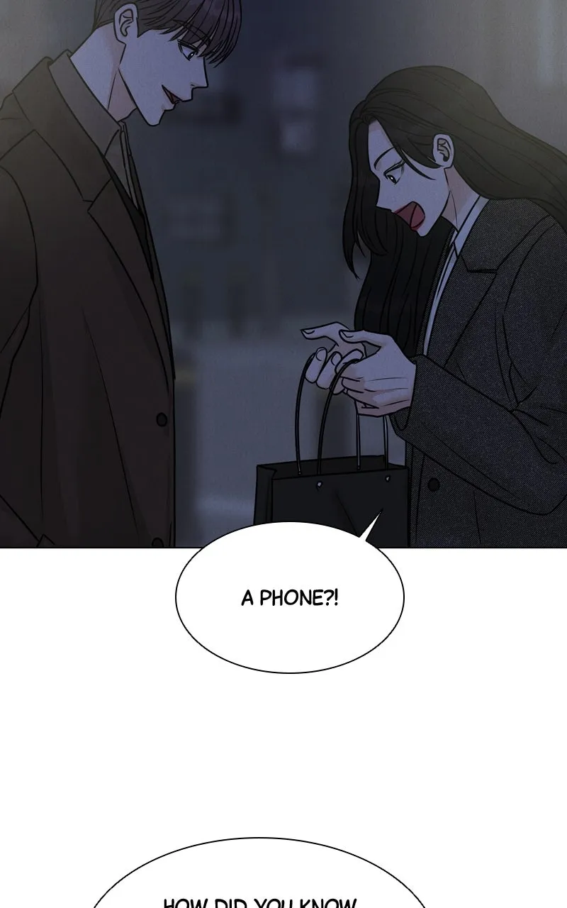 Read Date or Die chapter 11 image 26 on Lezhin