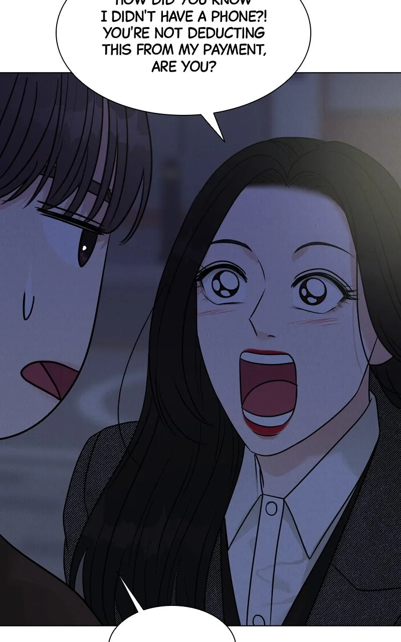 Read Date or Die chapter 11 image 27 on Lezhin