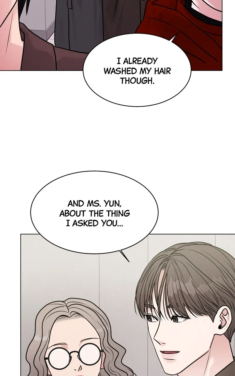 Read Date or Die chapter 11 image 3 on Lezhin