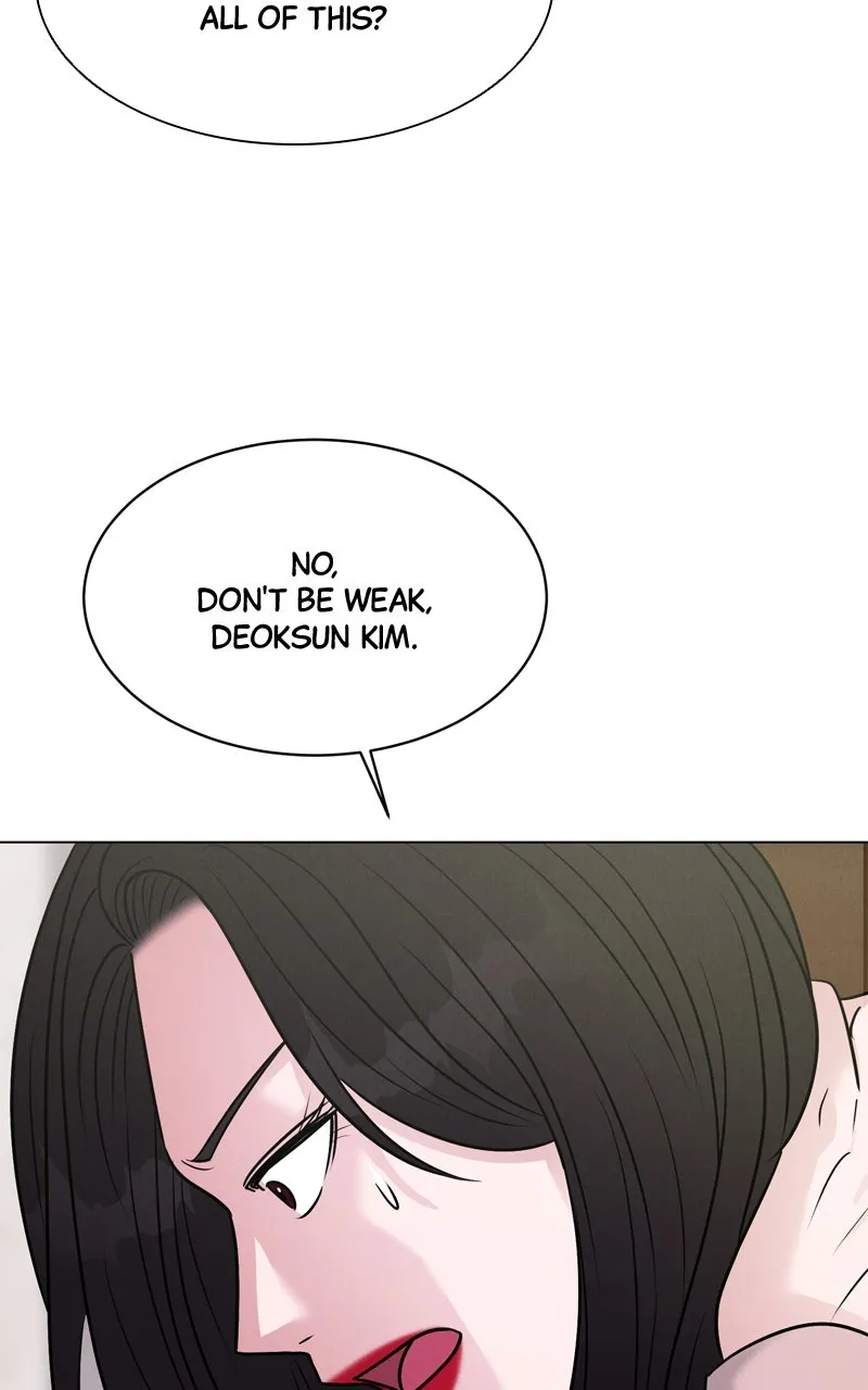 Read Date or Die chapter 11 image 41 on Lezhin