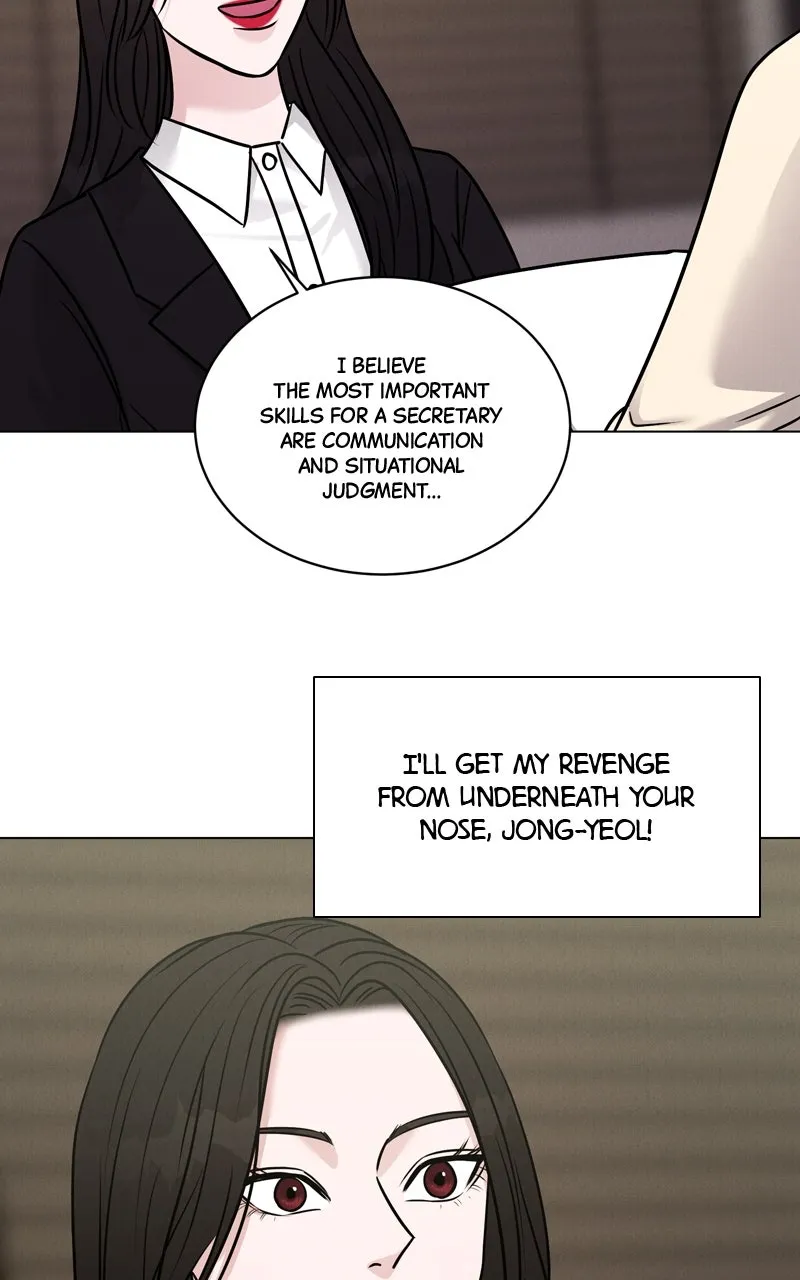 Read Date or Die chapter 11 image 67 on Lezhin
