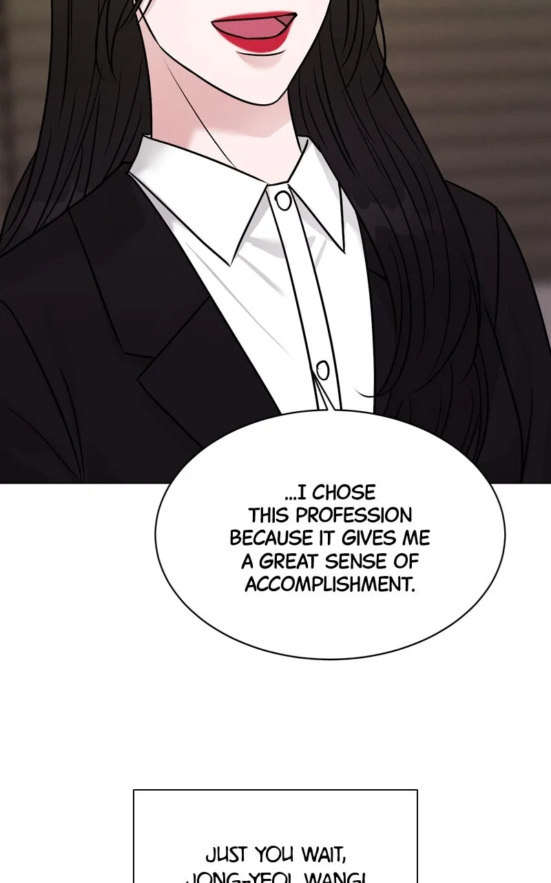 Read Date or Die chapter 11 image 68 on Lezhin