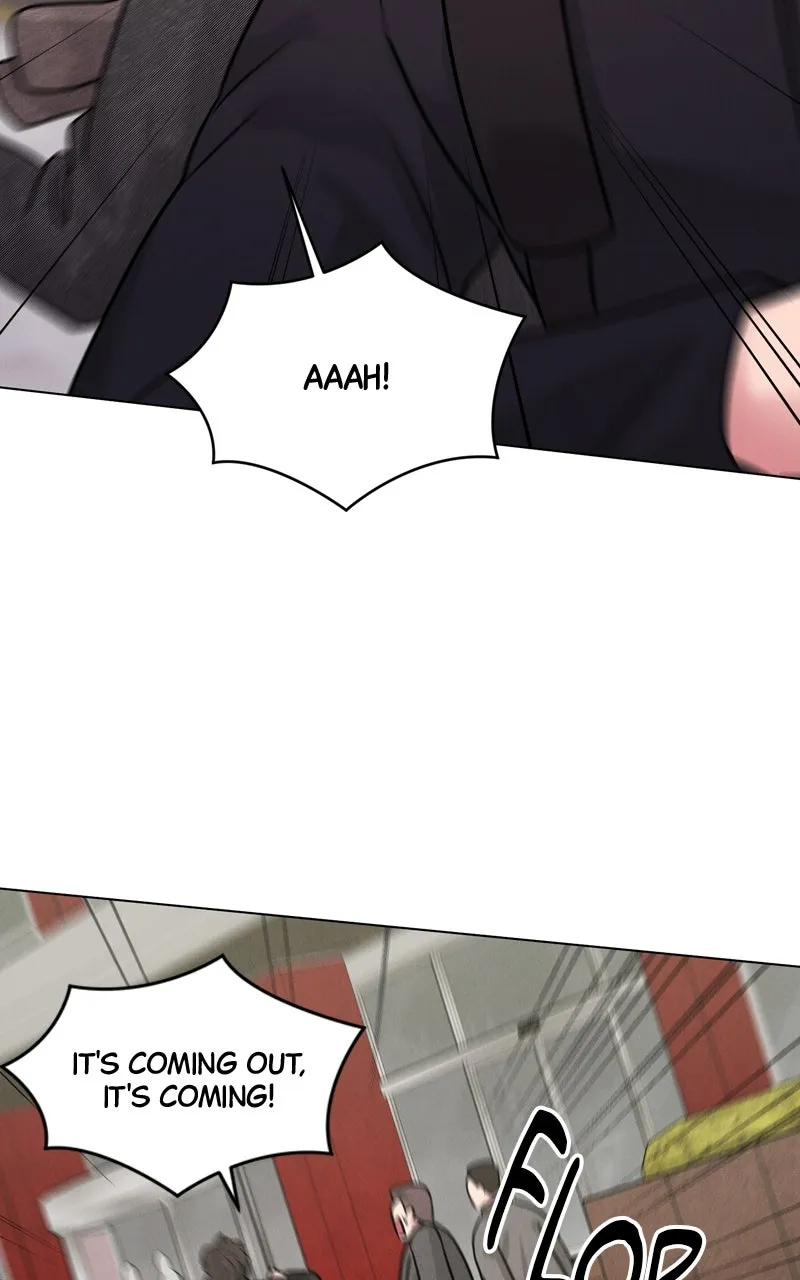 Read Date or Die chapter 11 image 90 on Lezhin