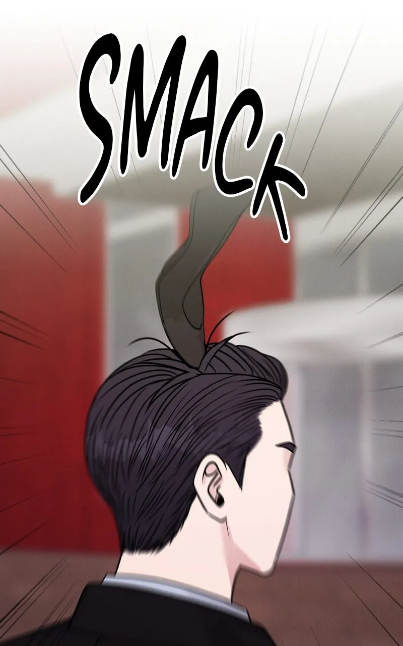 Read Date or Die chapter 11 image 95 on Lezhin
