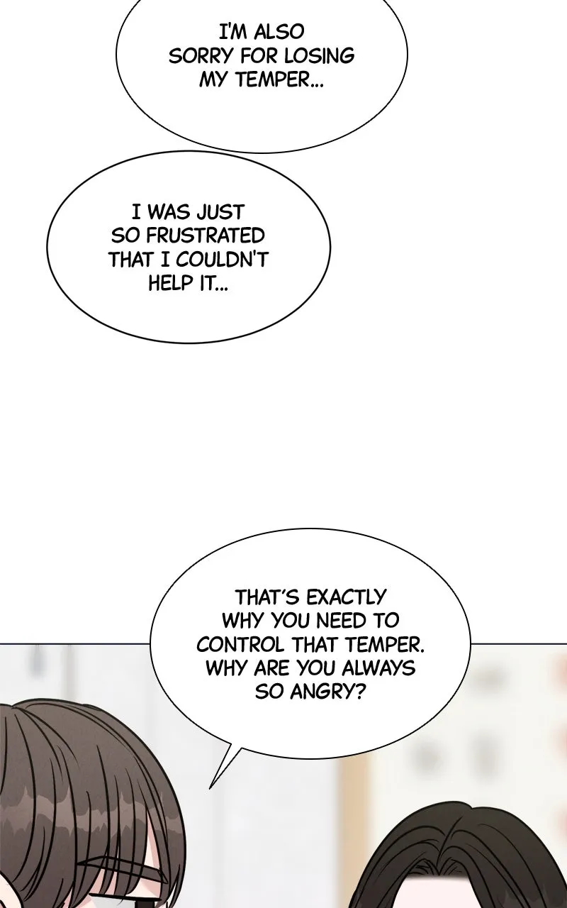 Read Date or Die chapter 12 image 101 on Lezhin