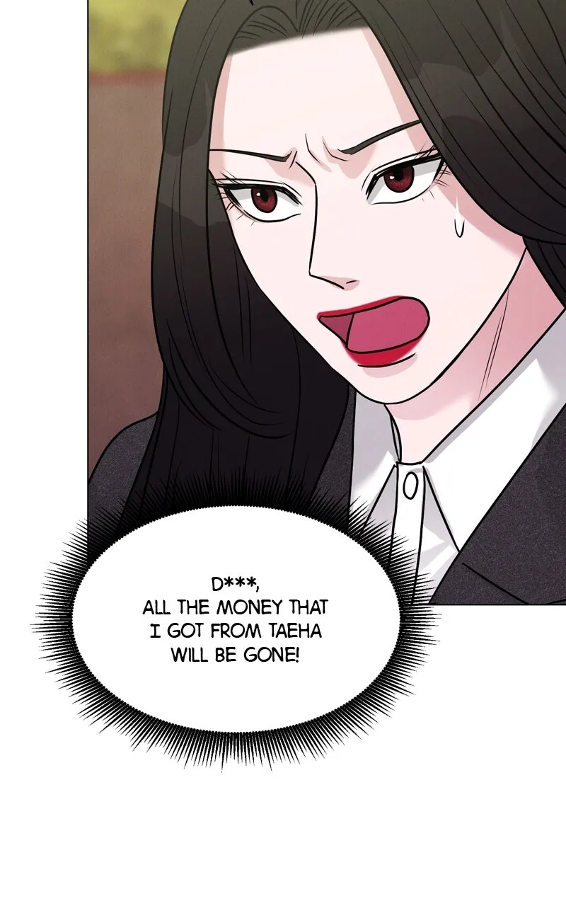 Read Date or Die chapter 12 image 21 on Lezhin