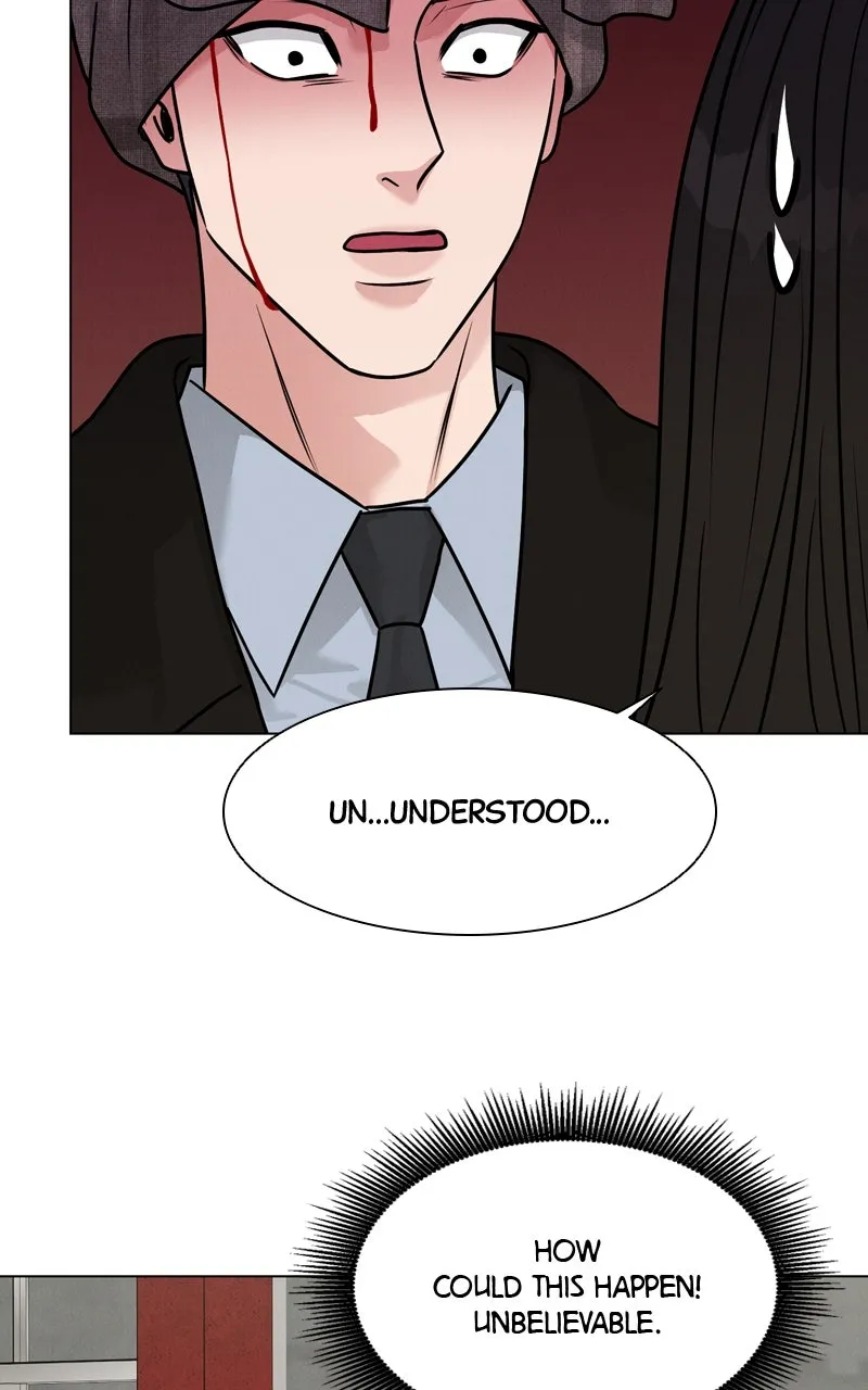 Read Date or Die chapter 12 image 28 on Lezhin