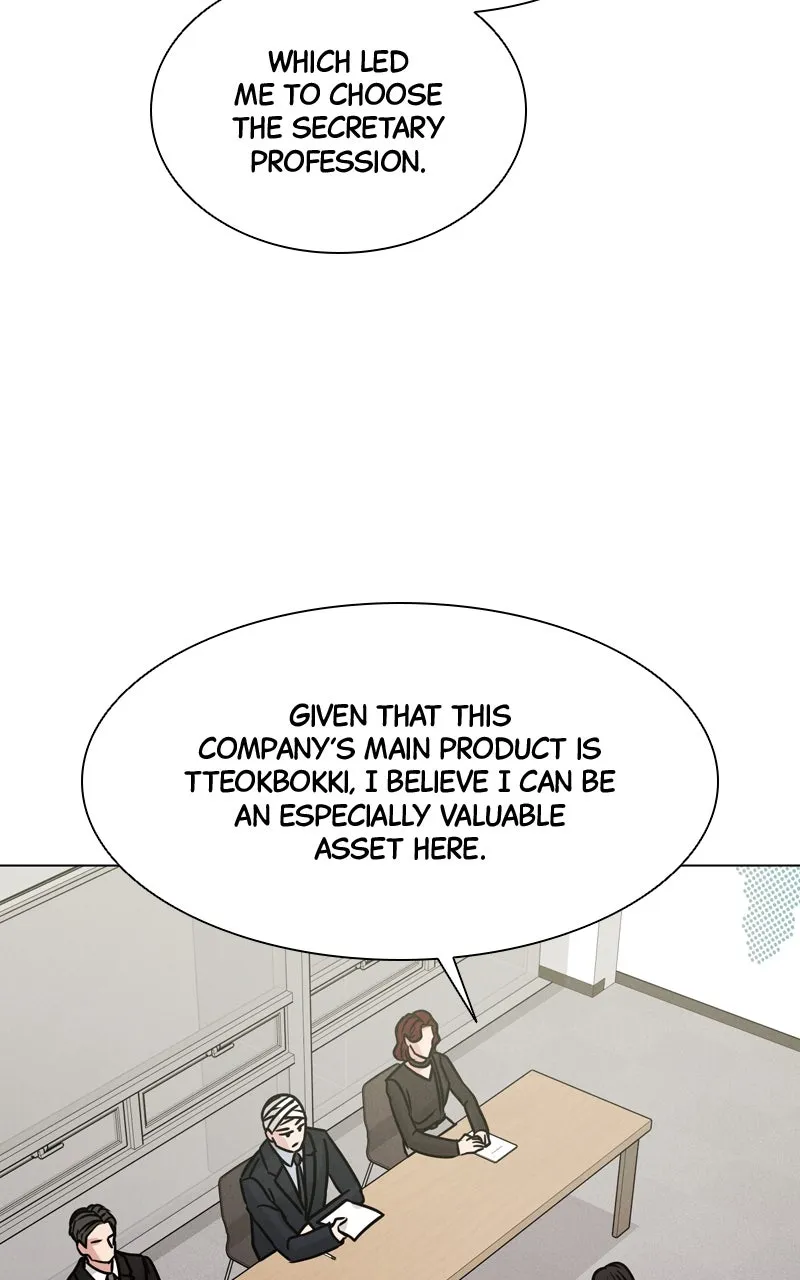 Read Date or Die chapter 12 image 49 on Lezhin