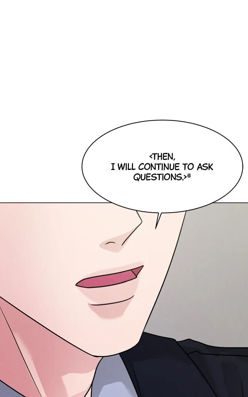 Read Date or Die chapter 12 image 53 on Lezhin