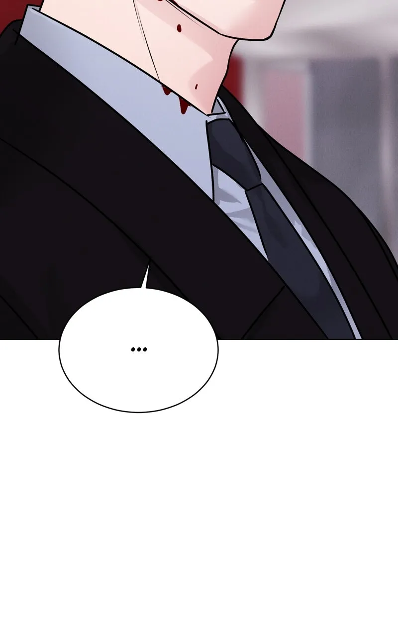 Read Date or Die chapter 12 image 6 on Lezhin