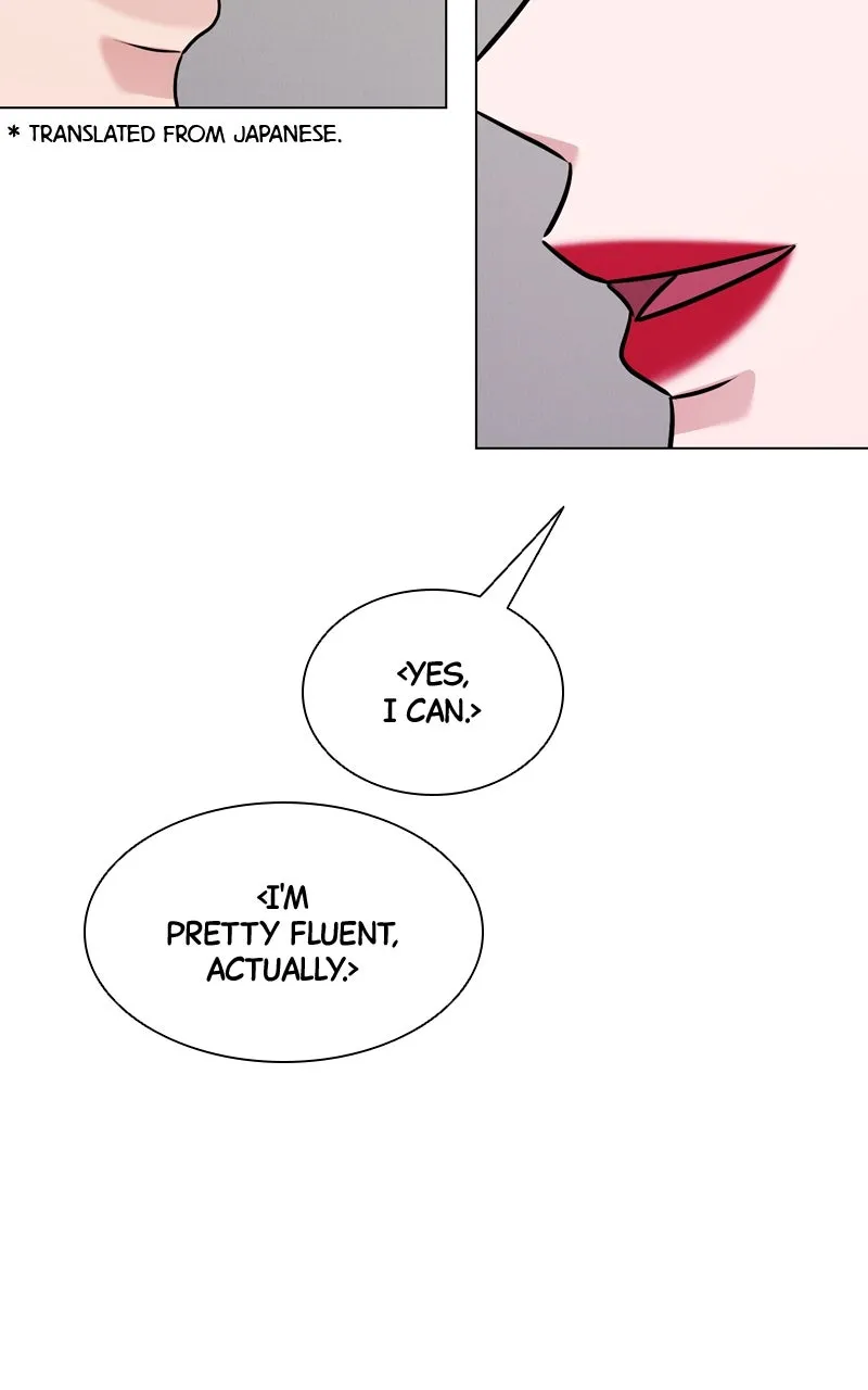 Read Date or Die chapter 12 image 67 on Lezhin