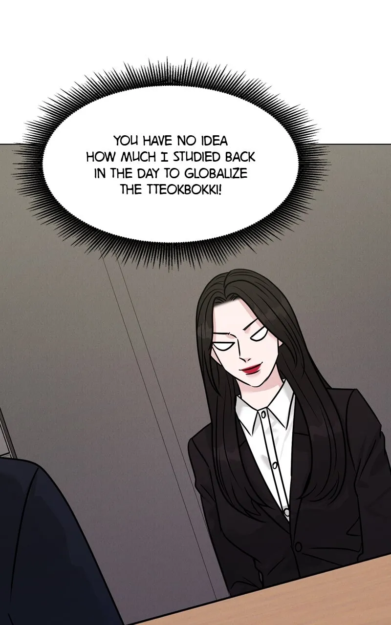 Read Date or Die chapter 12 image 68 on Lezhin