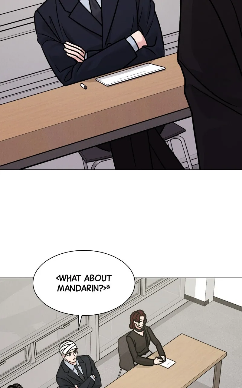 Read Date or Die chapter 12 image 70 on Lezhin