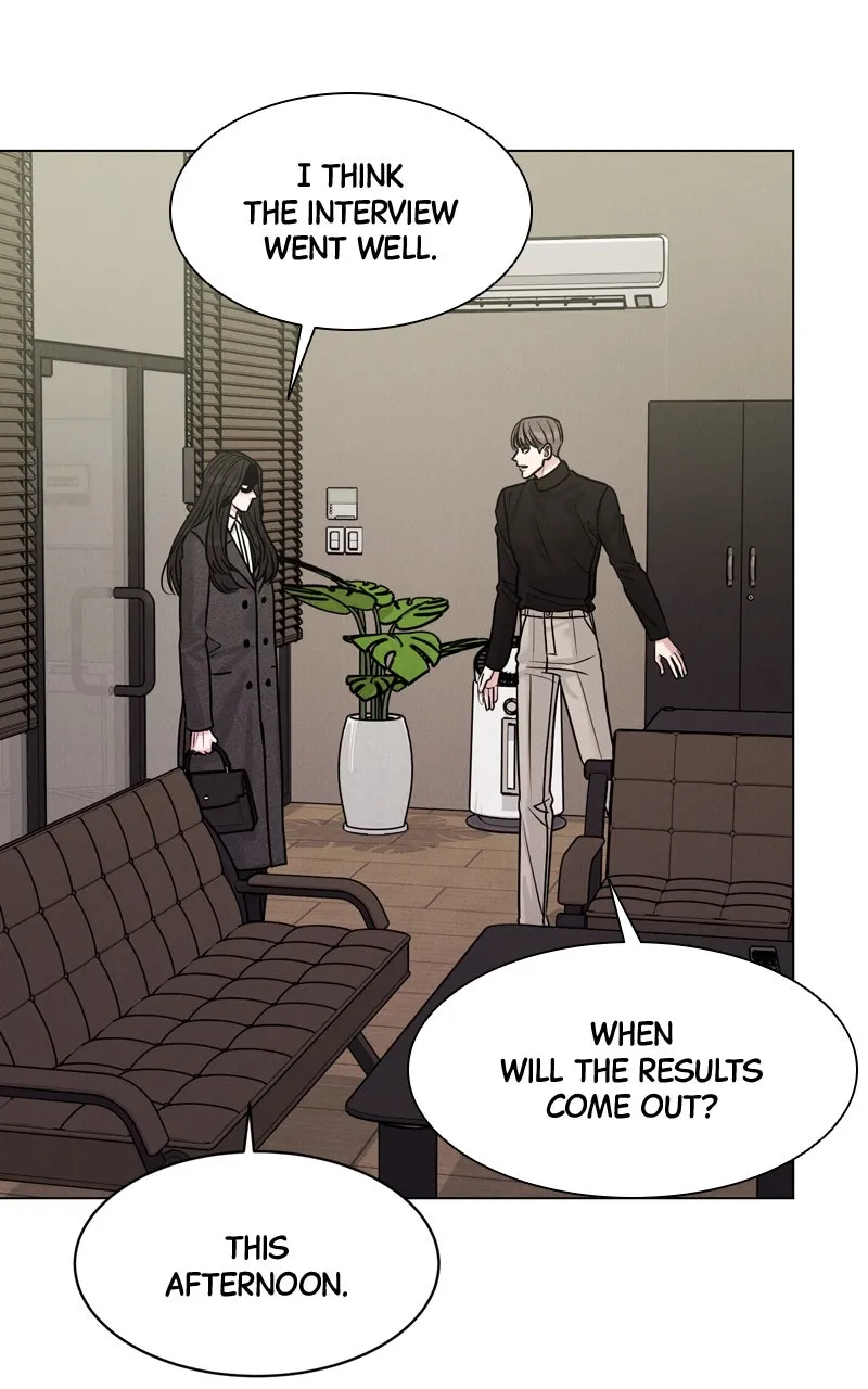 Read Date or Die chapter 12 image 74 on Lezhin