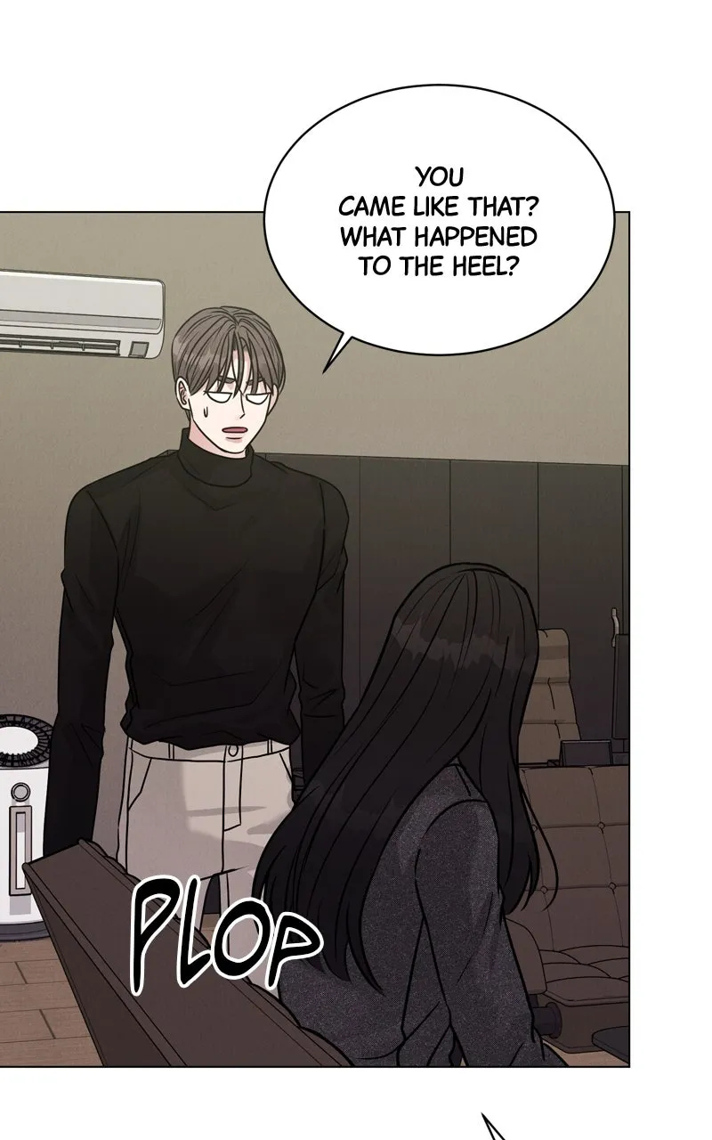 Read Date or Die chapter 12 image 77 on Lezhin