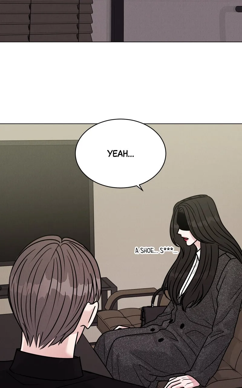 Read Date or Die chapter 12 image 81 on Lezhin