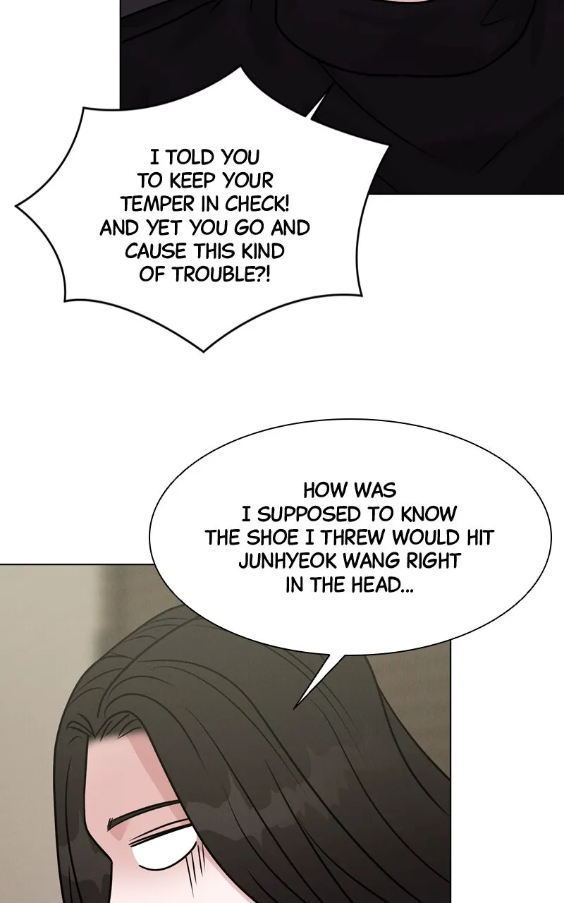 Read Date or Die chapter 12 image 83 on Lezhin