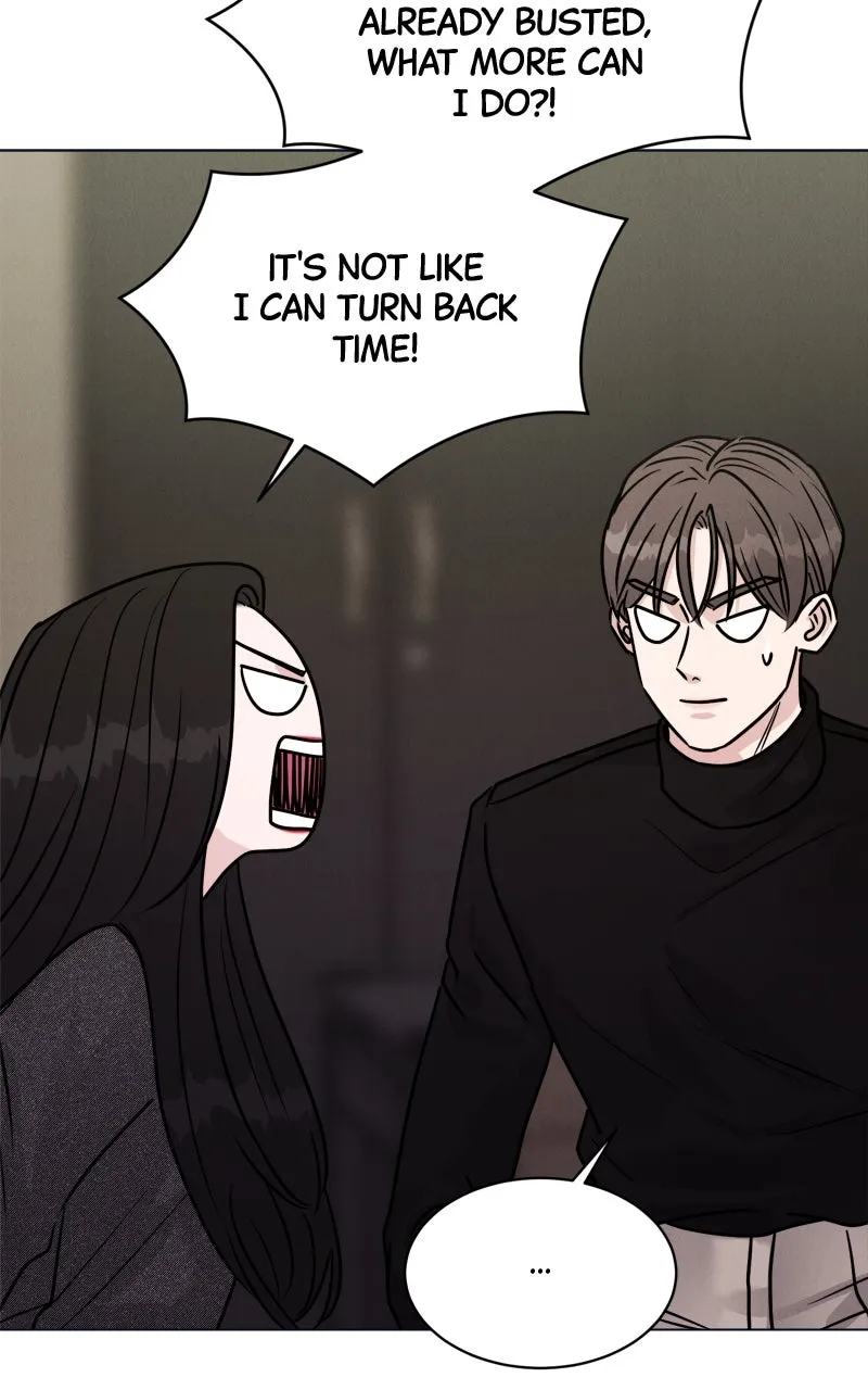 Read Date or Die chapter 12 image 86 on Lezhin