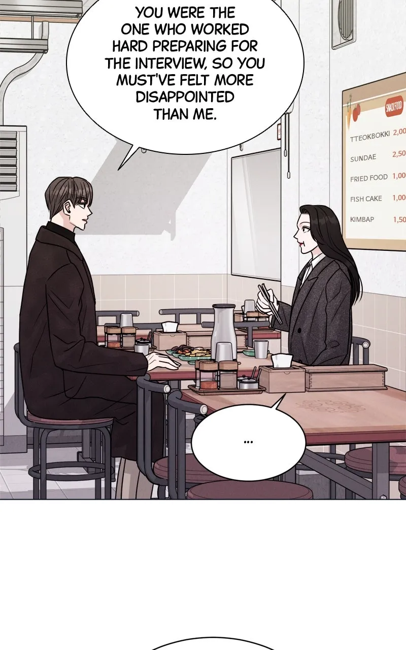 Read Date or Die chapter 12 image 98 on Lezhin