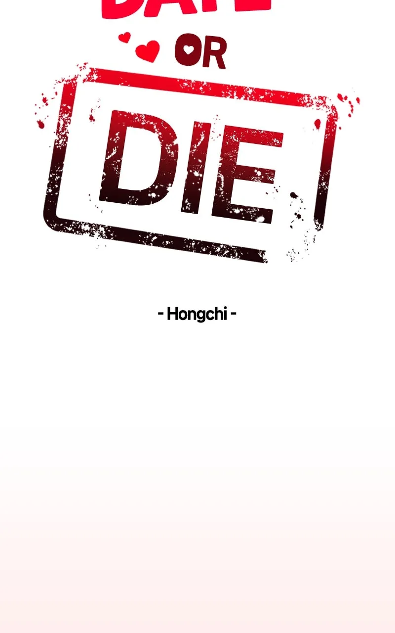 Read Date or Die chapter 13 image 12 on Lezhin