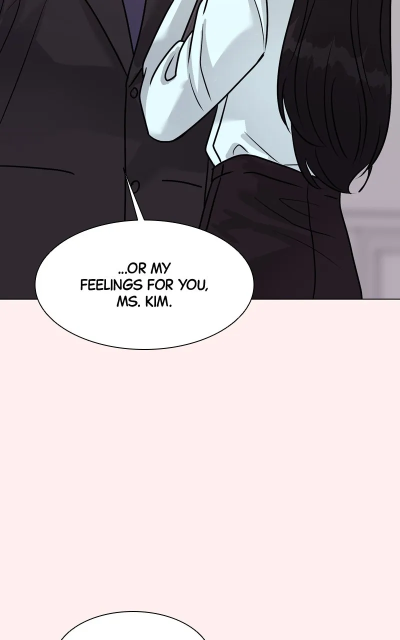 Read Date or Die chapter 13 image 22 on Lezhin