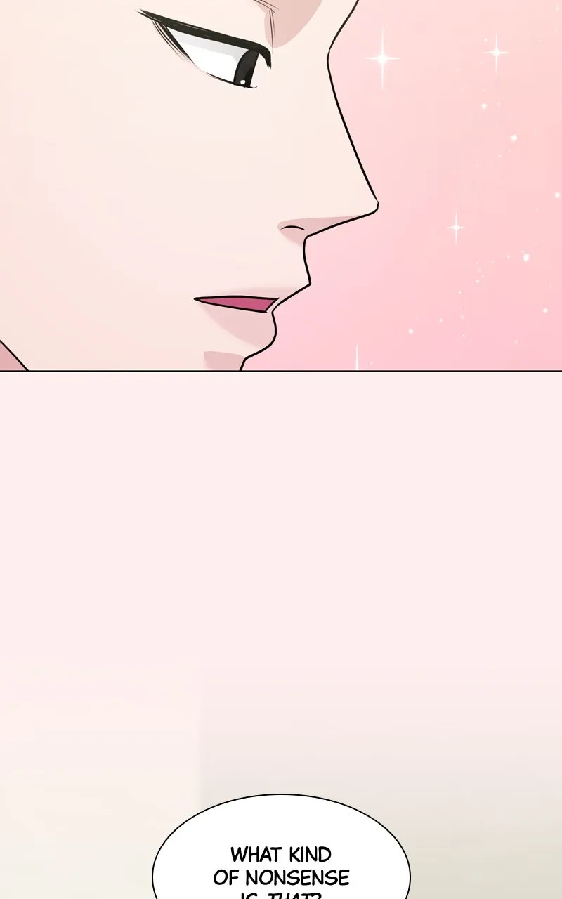 Read Date or Die chapter 13 image 24 on Lezhin