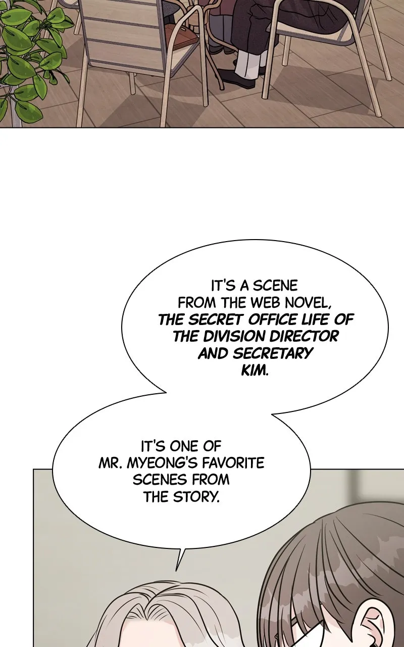 Read Date or Die chapter 13 image 27 on Lezhin