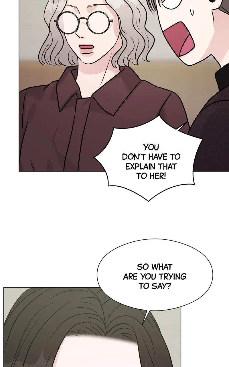 Read Date or Die chapter 13 image 28 on Lezhin