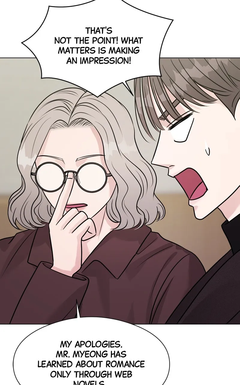 Read Date or Die chapter 13 image 31 on Lezhin
