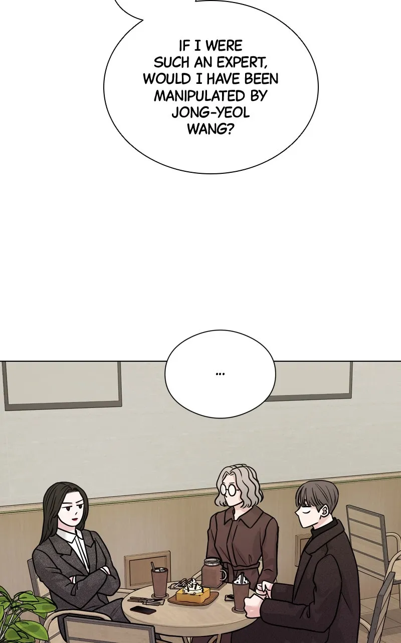 Read Date or Die chapter 13 image 35 on Lezhin