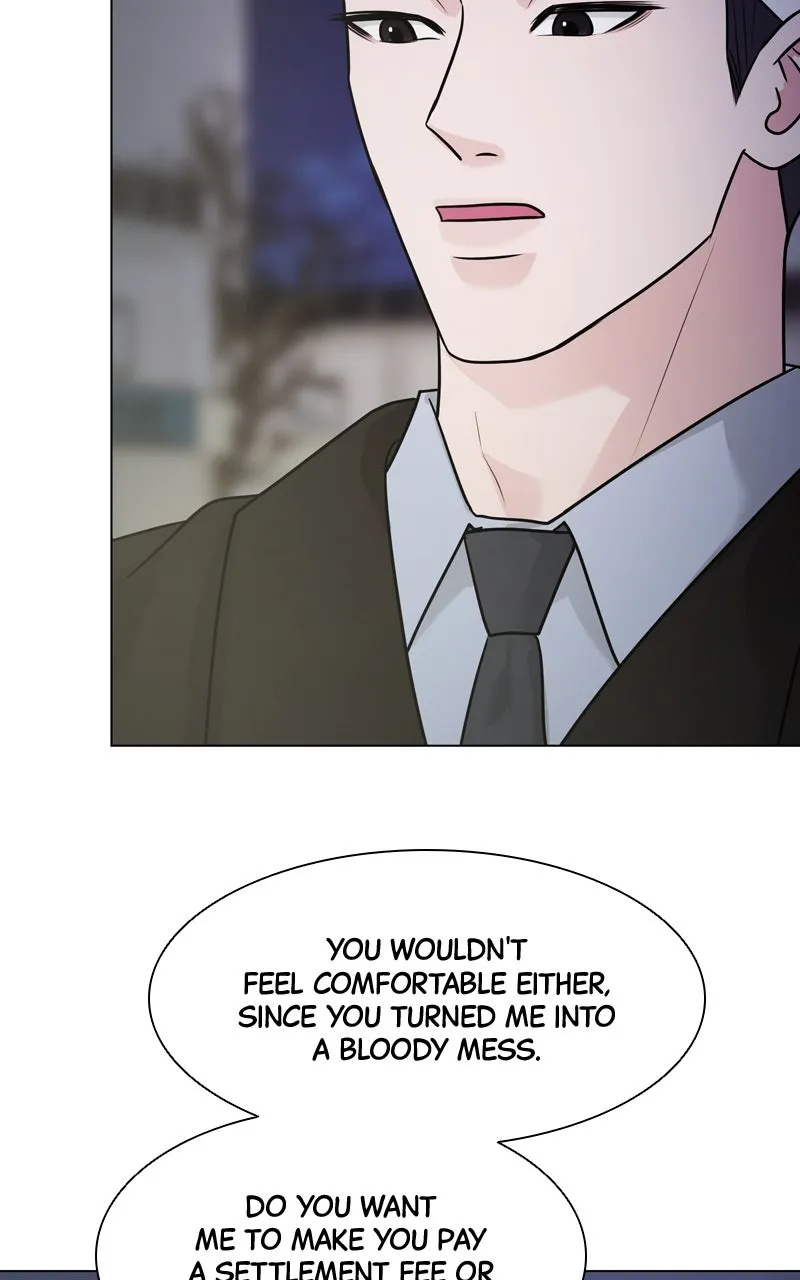 Read Date or Die chapter 13 image 56 on Lezhin