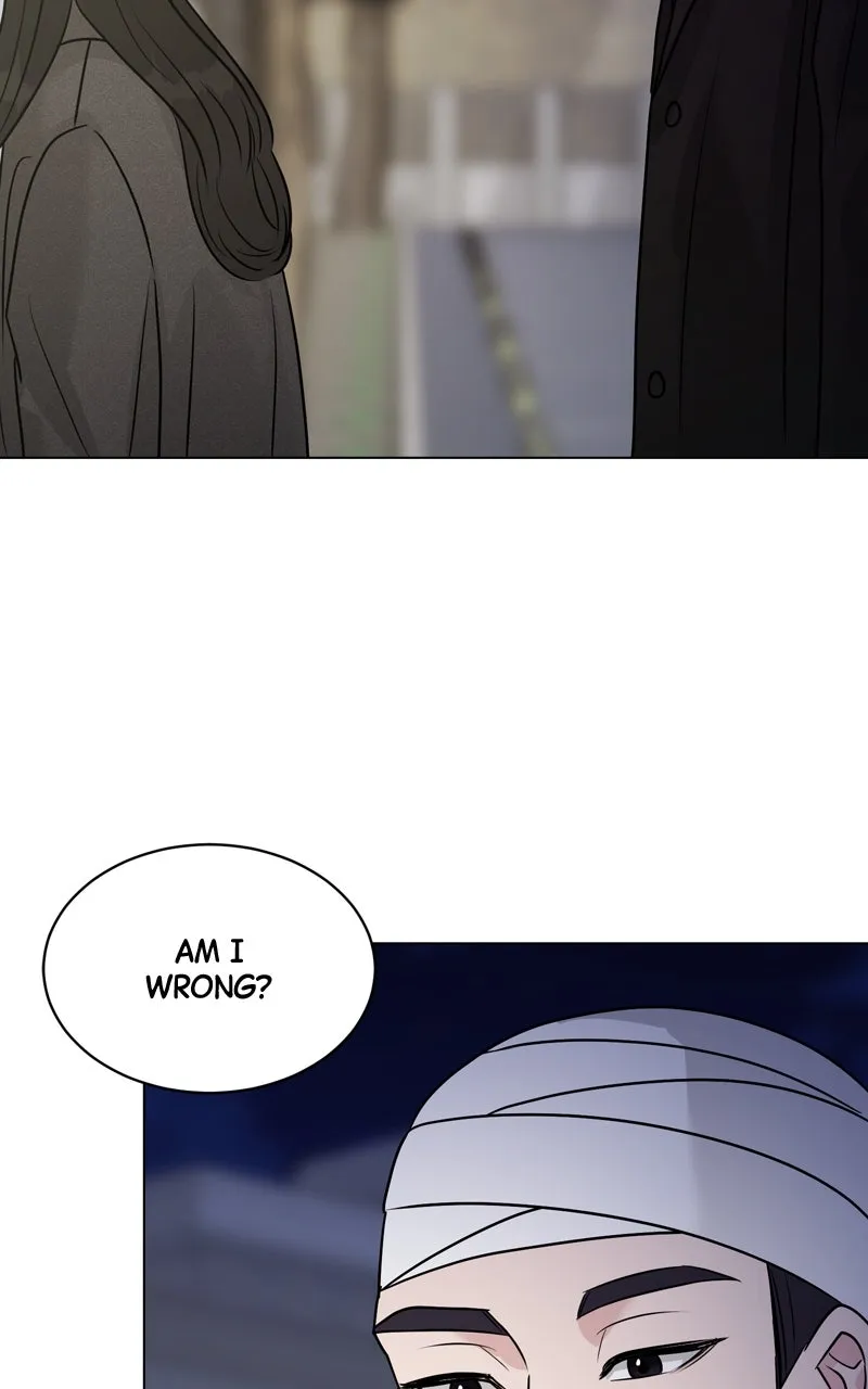 Read Date or Die chapter 13 image 64 on Lezhin
