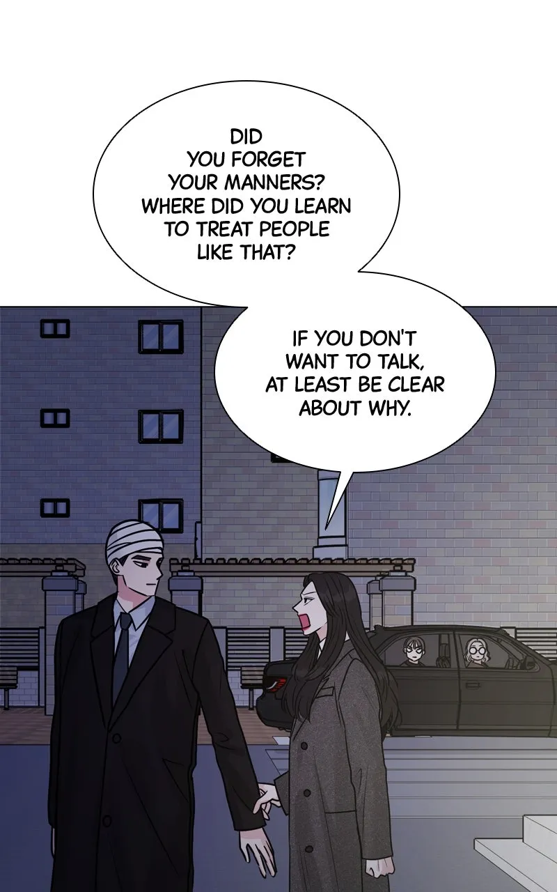 Read Date or Die chapter 13 image 70 on Lezhin