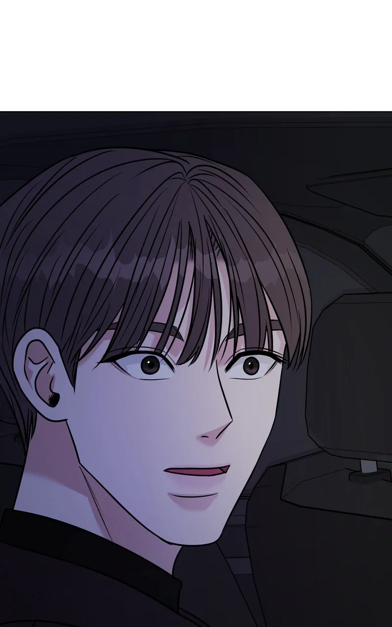 Read Date or Die chapter 13 image 78 on Lezhin