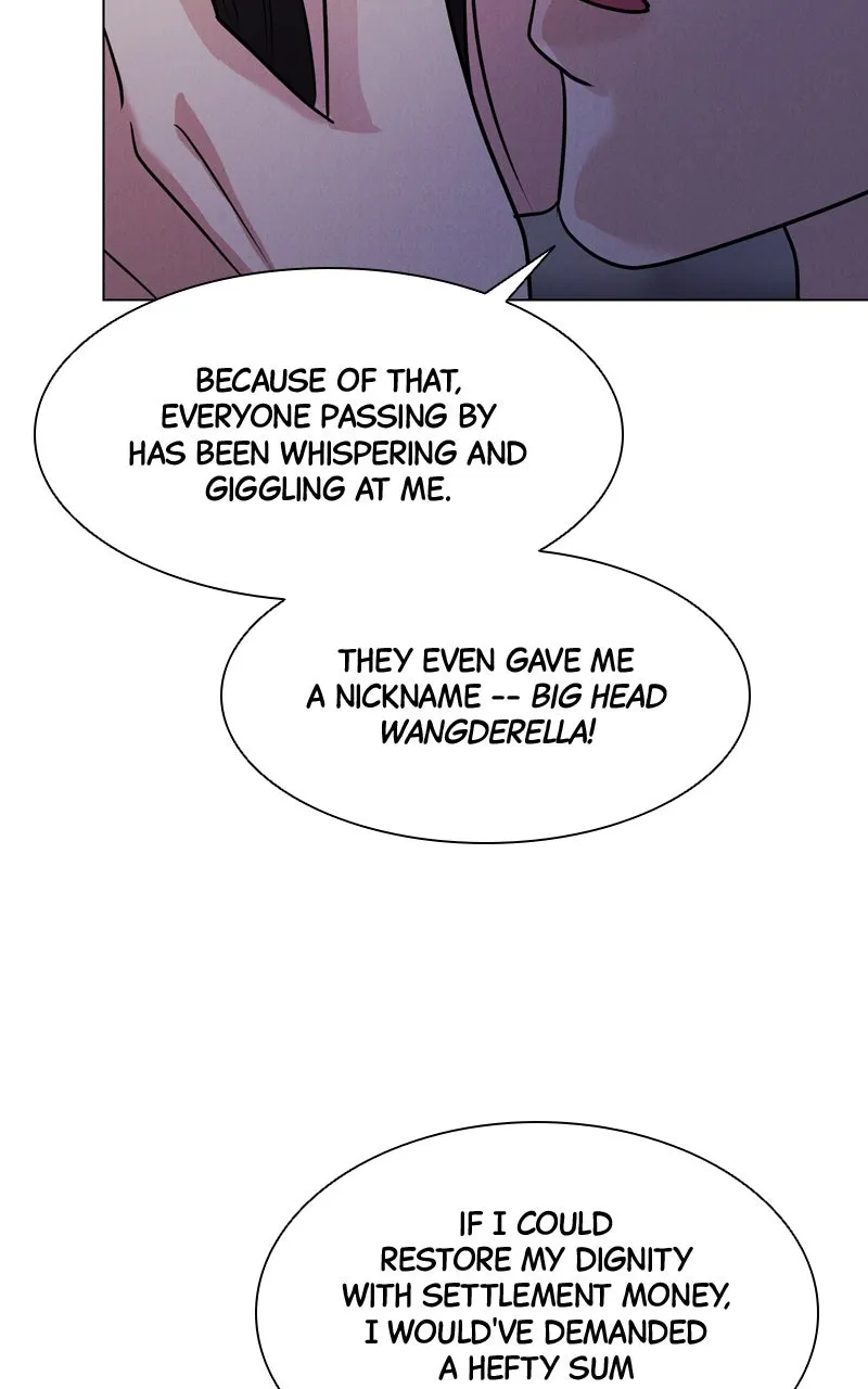 Read Date or Die chapter 14 image 13 on Lezhin