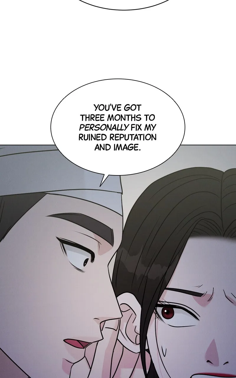 Read Date or Die chapter 14 image 15 on Lezhin